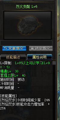 DNF武極二覺(jué)刷圖加點(diǎn) dnf極武皇二次覺(jué)醒怎么加點(diǎn)