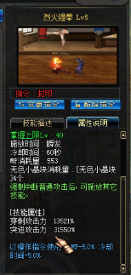 DNF武極二覺(jué)刷圖加點(diǎn) dnf極武皇二次覺(jué)醒怎么加點(diǎn)