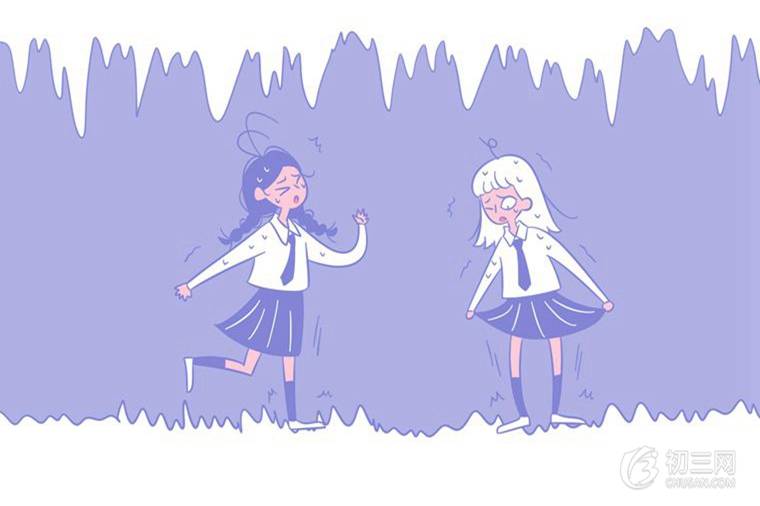 2020貴州中小學春季開學時間