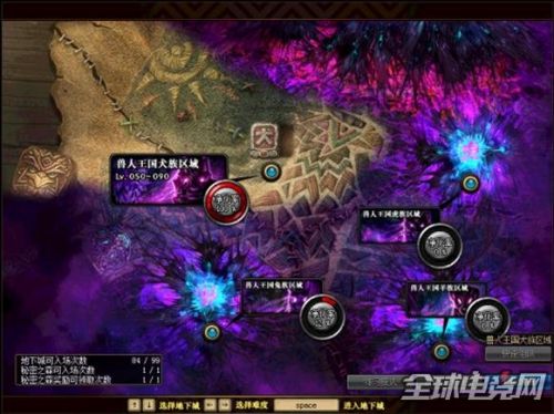 dnf2018春節(jié)地下城獸人王國(guó)守衛(wèi)戰(zhàn)副本攻略 2018春節(jié)副本攻略匯總