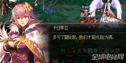 dnf2018春節(jié)地下城獸人王國(guó)守衛(wèi)戰(zhàn)副本攻略 2018春節(jié)副本攻略匯總