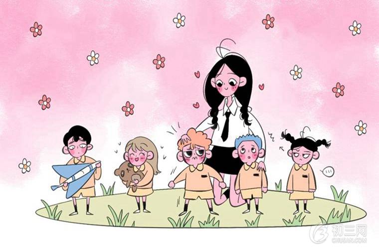 中考成績什么時(shí)候才公布
