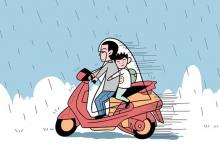 教育資訊：千萬(wàn)不要做心理咨詢(xún)師 為什么這么說(shuō)