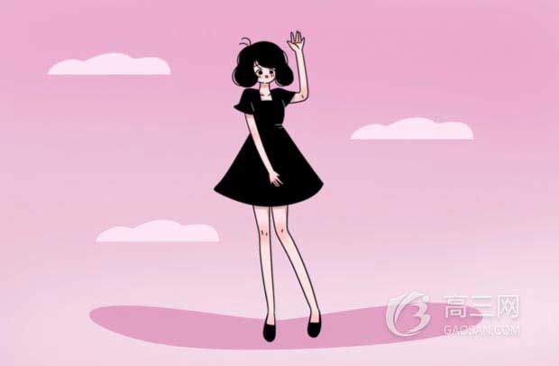 德不孤必有鄰出自哪個(gè)作家哪本書(shū)