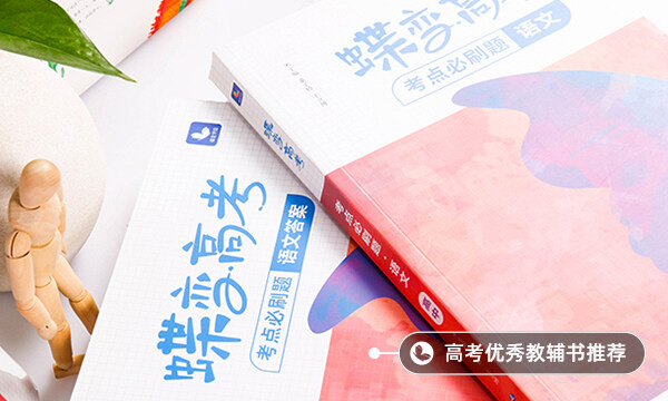 團結(jié)的事例作文素材精選