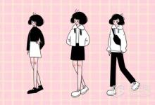 教育資訊：不等式的基本性質(zhì)有哪些