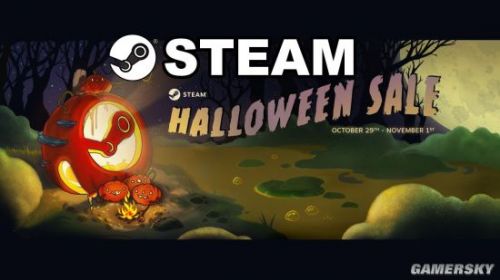 2019Steam萬(wàn)圣節(jié)特惠開(kāi)啟時(shí)間一覽 Steam萬(wàn)圣節(jié)特惠什么時(shí)候開(kāi)始
