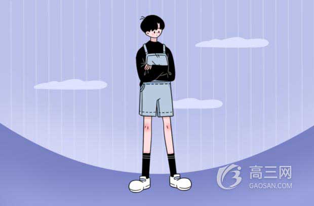 首師大是211院校嗎