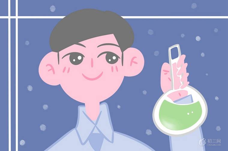 酒精的化學式是什么