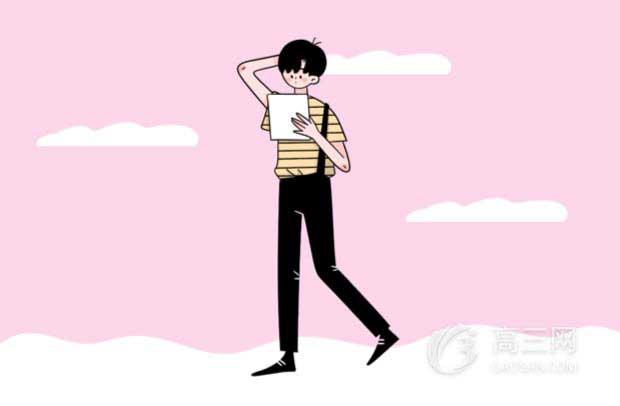 中國歷史上最長的朝代是哪個(gè)