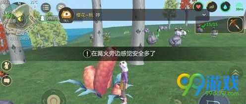 創(chuàng)造與魔法粉色熒光粉在哪里 創(chuàng)造與魔法粉色熒光粉分布地點一覽
