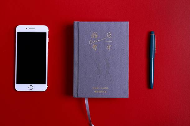 描寫(xiě)春夏秋冬的詞語(yǔ)