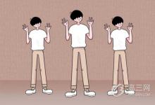 教育資訊:ui設(shè)計(jì)師需要學(xué)習(xí)什么專業(yè)