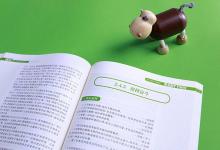 教育資訊:英語(yǔ)當(dāng)中的感嘆詞有哪些