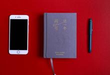 教育資訊:描寫(xiě)春夏秋冬的詞語(yǔ)句子有哪些