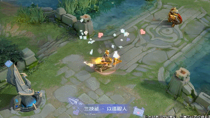 王者榮耀劉備傳說品質(zhì)時(shí)之戀人皮膚特效欣賞