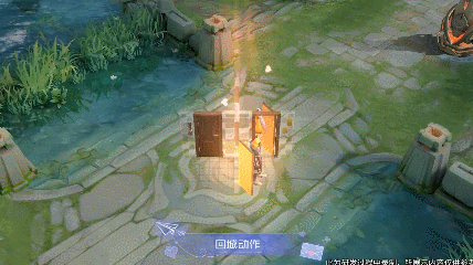 王者榮耀劉備傳說品質(zhì)時(shí)之戀人皮膚特效欣賞