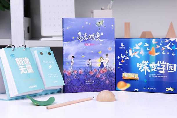 對舉是一種修辭手法嗎 如何應用