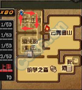 DNF遺忘之地速通攻略 5天輕松2000七彩轉移晶石