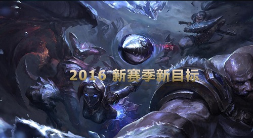 lol隱藏分對應(yīng)段位一覽 隱藏分查詢方法及地址