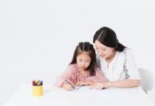 保護(hù)孩子自信心的10個要點(diǎn)學(xué)會了嗎