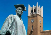 名校志向塾：早大新入生告訴你如何一舉拿下早大校內考！