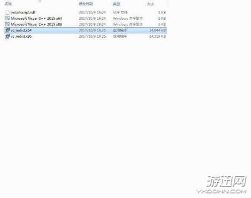 絕地求生大逃殺點(diǎn)擊游戲無(wú)反應(yīng)進(jìn)不去問(wèn)題解決方法一覽