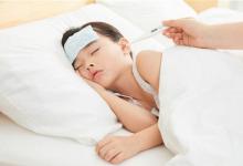 孩子感冒不及時治療可能出現(xiàn)的并發(fā)癥