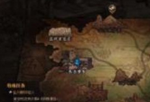 前沿手游:dnf極限任務封鎖區(qū)在哪