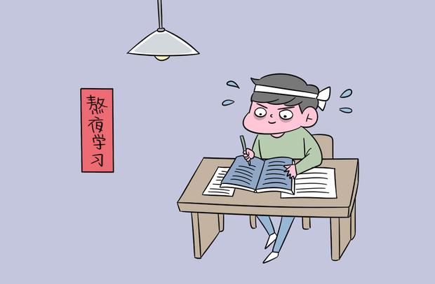 云南2021上半年計算機應(yīng)用水平考試時間 什么時候考試