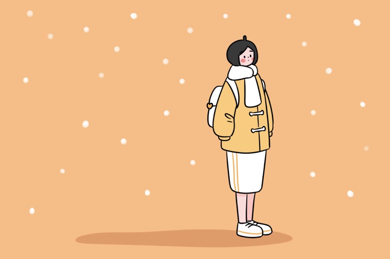 2021煙臺中考成績查詢時(shí)間公布