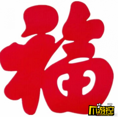 2021年支付寶集福友善福怎么拿？2021支付寶友善福獲取攻略
