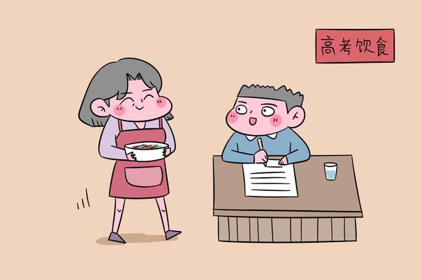 最補腦的食物排名 高考前吃什么補腦