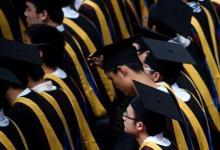 全國超2點(diǎn)18億人具有大學(xué)文化程度你讀過大學(xué)嗎
