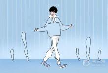 中考快訊:2021年中山市中考時(shí)間是什么時(shí)候
