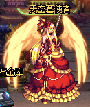 DNF第10期稀有裝扮是哪一套？DNF天10/第10期九天霜華套裝扮外觀特效大全