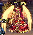 DNF第10期稀有裝扮是哪一套？DNF天10/第10期九天霜華套裝扮外觀特效大全