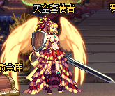 DNF第10期稀有裝扮是哪一套？DNF天10/第10期九天霜華套裝扮外觀特效大全