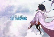 前沿手游:DNF逐風(fēng)者用什么武器好 逐風(fēng)者武器數(shù)據(jù)分析
