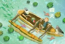 盤(pán)點(diǎn)哪些中伏時(shí)候吃的水果是什么