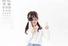 盤點哪些關(guān)于防治孩子近視的幾大誤區(qū)