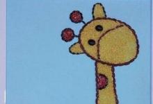 如何在雙語教學在我園的實踐
