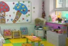 如何論幼兒園閱讀教學(xué)有效性的實現(xiàn)