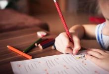 如何組織設(shè)計幼兒語言教育活動的方法