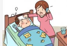 你知道孩子發(fā)高燒可以睡覺嗎怎么辦