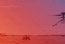 宇航局剛剛公布了其IngenuityMarsHelicopter飛行計劃