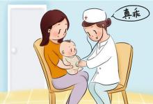 小兒疝氣對(duì)寶寶有哪些危害你知道了嗎