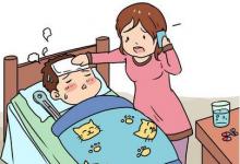 小孩感冒發(fā)燒怎么辦如何處理呢