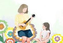 如何正確的教寶寶學(xué)兒歌方法來(lái)了