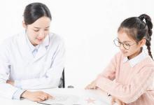 寶寶有色盲的正確治療方法分享